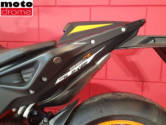 ktm - 890-duke-r