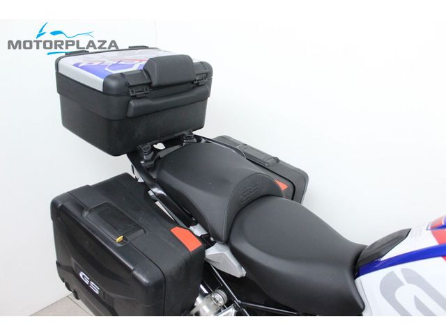 bmw - r-1250-gs
