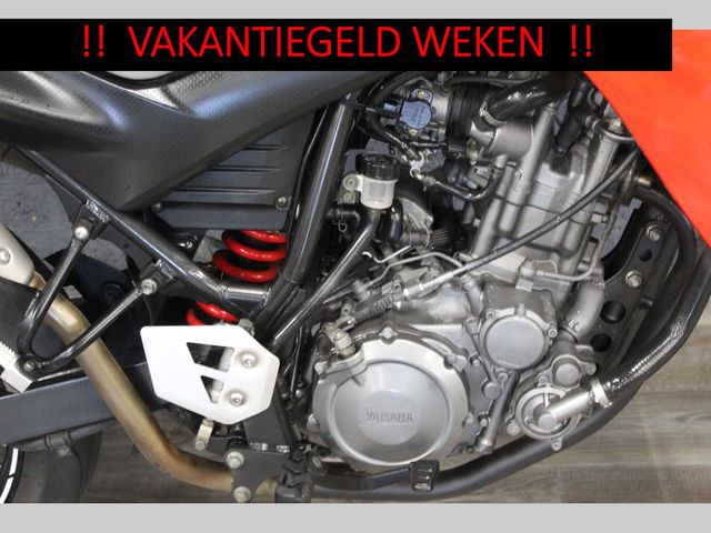 yamaha - xt-660-x