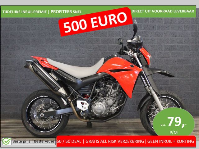 yamaha - xt-660-x