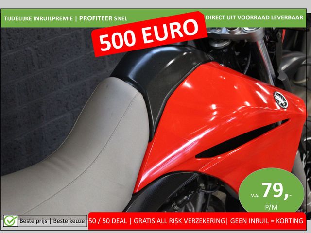 yamaha - xt-660-x