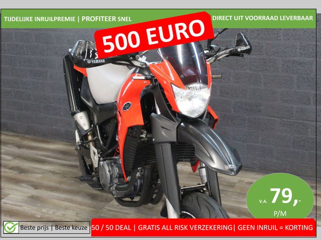 yamaha - xt-660-x