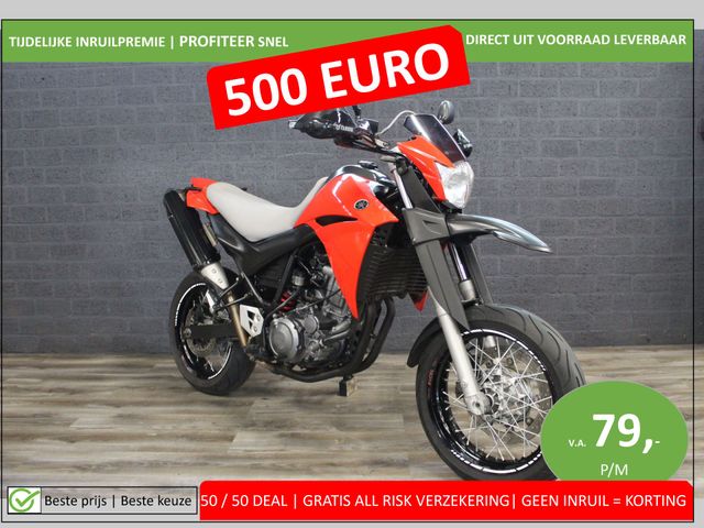 yamaha - xt-660-x