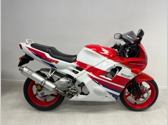 Honda CBR 600 F 1992 occasion