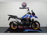 BMW R 1300 GS TROPHY