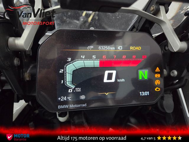 bmw - r-1250-gs-adventure