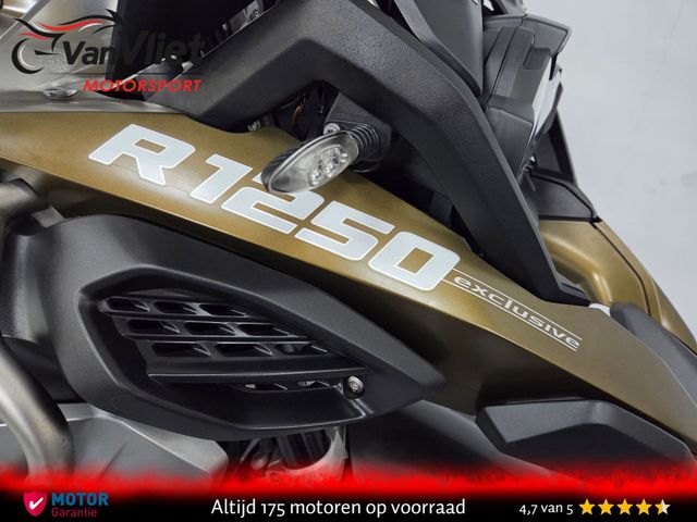 bmw - r-1250-gs-adventure