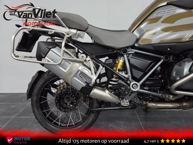 bmw - r-1250-gs-adventure