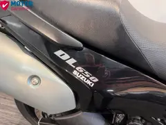 Suzuki V-Strom DL 650 ABS 2009 occasion – foto 19 van 25