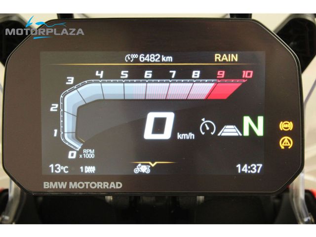 bmw - r-1300-gs-adventure