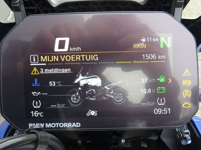 bmw - r-1300-gs-adventure-trophy