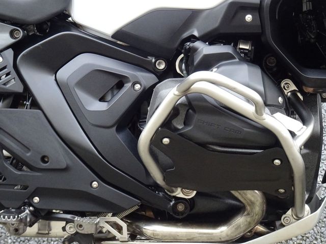 bmw - r-1300-gs-adventure-trophy