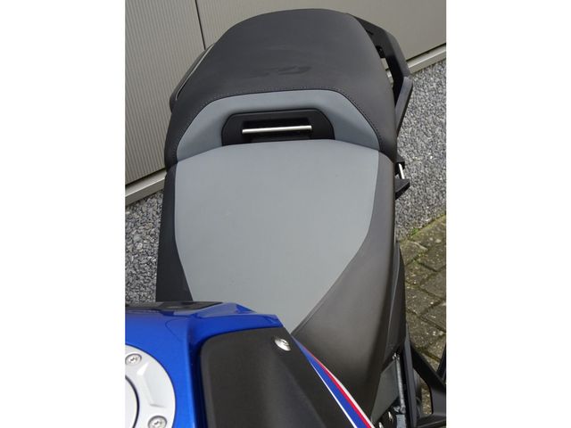 bmw - r-1300-gs-adventure-trophy