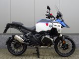 BMW R 1300 GS ADVENTURE TROPHY