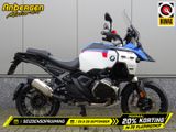 BMW R 1300 GS ADVENTURE TROPHY