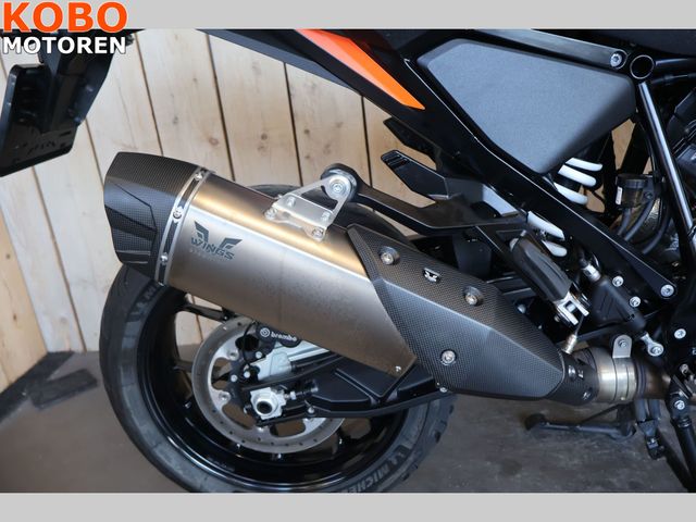 ktm - 1290-super-adventure-s