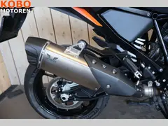 KTM 1290 Super Adventure S 2022 occasion – foto 6 van 17
