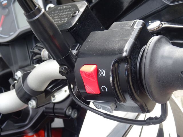 ktm - 1090-adventure-r