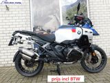 BMW R 1300 GS ADVENTURE TROPHY