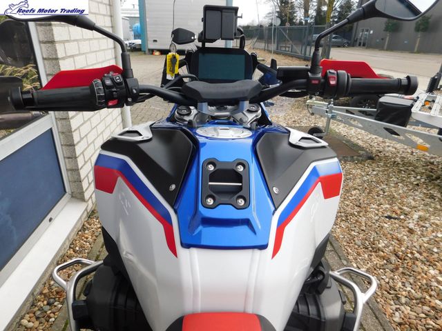 bmw - r-1300-gs-adventure-trophy