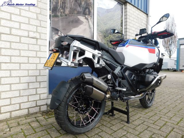 bmw - r-1300-gs-adventure-trophy