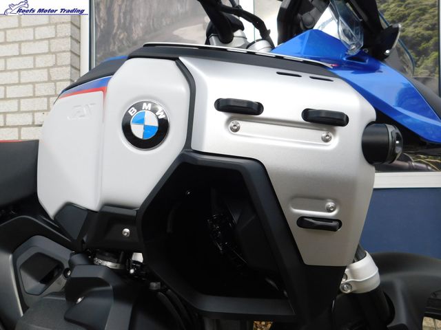 bmw - r-1300-gs-adventure-trophy
