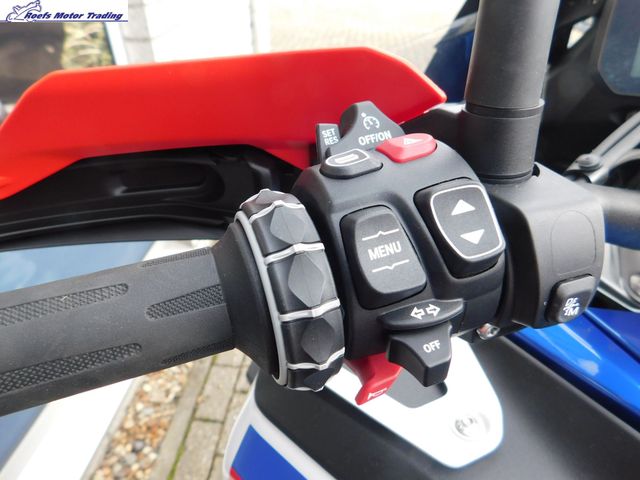 bmw - r-1300-gs-adventure-trophy