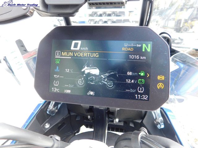 bmw - r-1300-gs-adventure-trophy