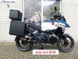 BMW R 1300 GS ADVENTURE TROPHY