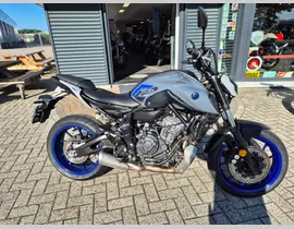 Yamaha MT 07 ABS 2021 occasion