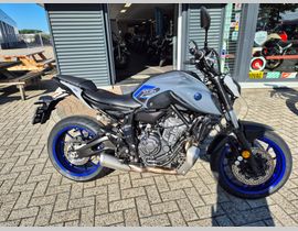 Yamaha MT 07 ABS 2021 occasion