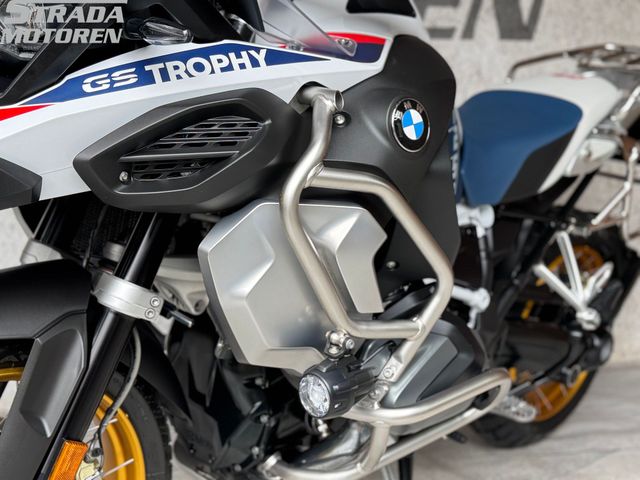 bmw - r-1250-gs-adventure