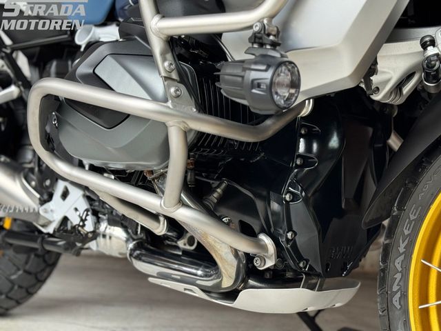 bmw - r-1250-gs-adventure