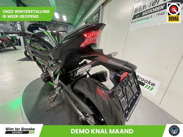 kawasaki - z900-se-performance