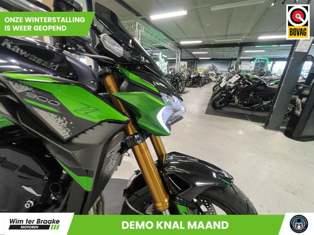 kawasaki - z900-se-performance