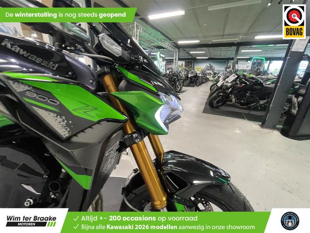 kawasaki - z900-se-performance