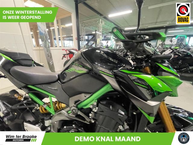 kawasaki - z900-se-performance