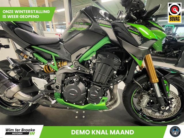 kawasaki - z900-se-performance