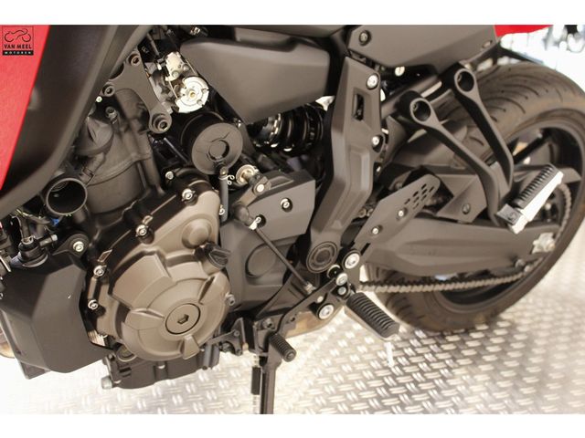 yamaha - tracer-7