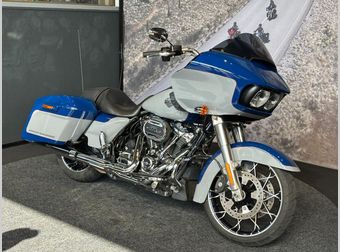 Harley-Davidson Road Glide Special Fltrxs 2023 occasion