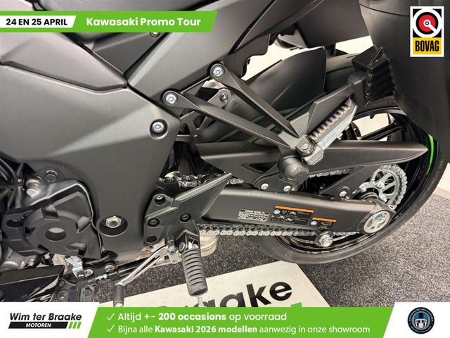 kawasaki - ninja-1000sx-tourer