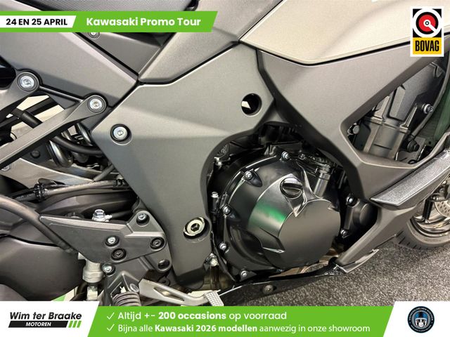 kawasaki - ninja-1000sx-tourer