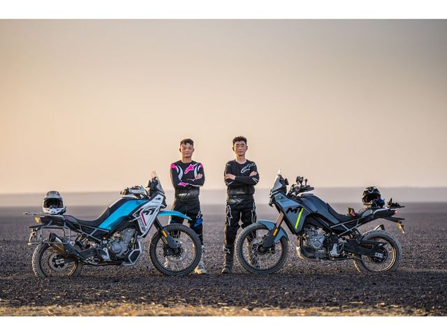 cfmoto - 450-mt