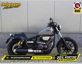 Yamaha XV 950 R 2013 occasion