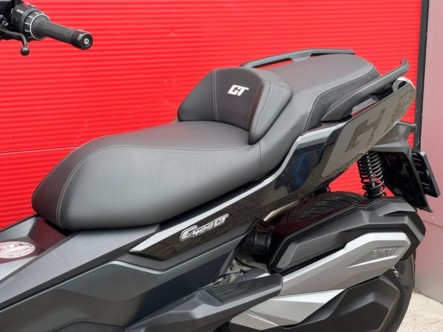 bmw - c-400-gt
