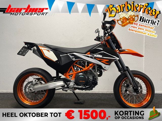 ktm - 690-smc