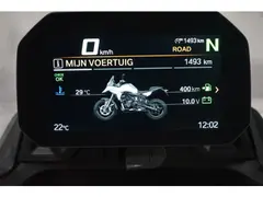 BMW F 450 GS 2026 occasion – foto 4 van 20