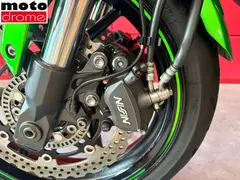 Kawasaki Versys 650 Grand Tourer 2018 occasion – foto 18 van 20