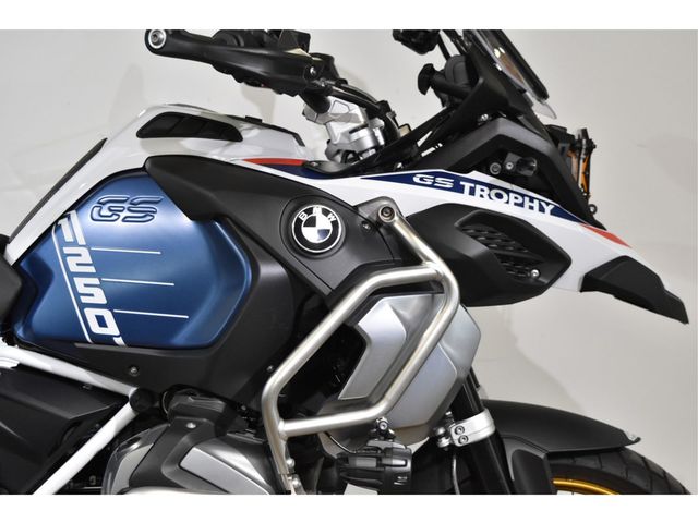 bmw - r-1250-gs-adventure