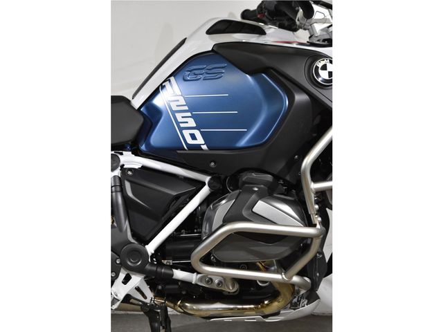 bmw - r-1250-gs-adventure